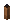 Brown Candle 1