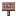 Pink Berry Wood Sign