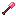 Ruby Shovel