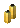 Yellow Candle 2