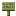 Green Berry Wood Sign
