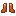 Sun Stone Boots