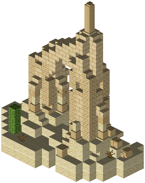 Spear Pillar Ruin A