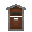 Brown Letter Box