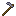 Aluminum Hoe