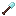 Crystal Shovel