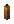 Brown Candle 1
