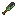 Leaf Stone Shovel