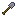 Aluminum Shovel
