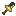 Fire Stone Shovel