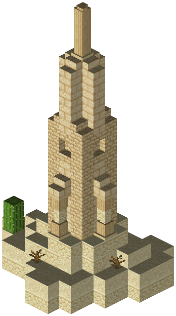 Spear Pillar Ruin C