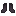 Neo Plasma Boots