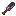 Dusk Stone Shovel