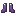 Dusk Stone Boots
