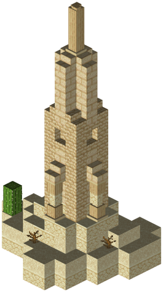 File:Structure-temples spear pillar ruin c.png